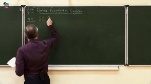 ОСНОВЫ ТЕОРИИ ВЕРОЯТНОСТЕЙ Урок 15. Схема Бернулли. Решение задач