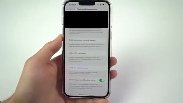 10+ Нововведений в iOS 15.4 | Полный обзор! смотреть онлайн