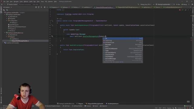 Разработка бота-анонсера для личной телеграмм группы. NET Core C#. Стрим первый смотреть онлайн