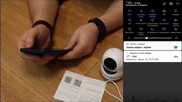 Как настроить Wi-Fi / IP камеру Орбита VP-W20 для дома,офиса.магазина и т.д. Обзор, настройка. смотреть онлайн