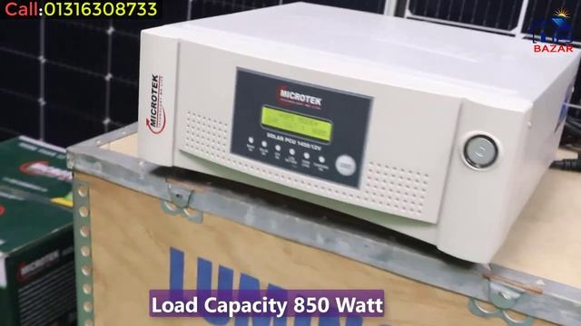 Luminous Zelio 1100 Ips Price || Microtek 1435 Solar Pcu || ধামাকা অফার !! আইপিএস কিনলেই ক্যাশব্যাক смотреть онлайн