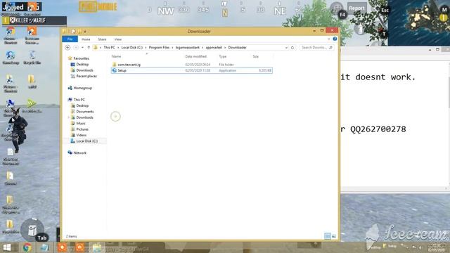 PUBG Fatal Error ??? Please connect sysz@tencent.com or QQ262700278 10000% solved {Tencent Fatal } смотреть онлайн