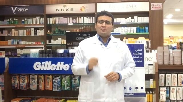 مجموعة تفتيح البشرة من فيلورجا Filorga Skin Whitening