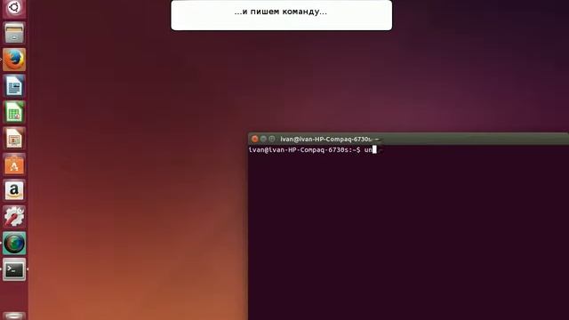 Как узнать версию ядра дистрибутива Linux? смотреть онлайн