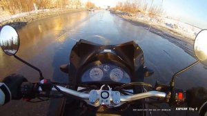 Стелс GS 400, грязь.