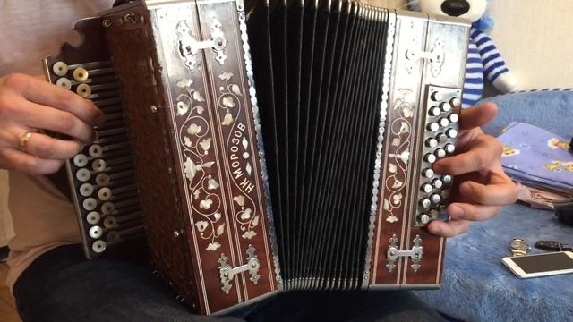 Наигрыш «Сербиянка» смотреть онлайн