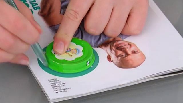 Вещеворот (12.07) смотреть онлайн