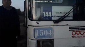 Автобусы-гармошки Омска 1997-2018 [ГолАЗ, Кароса и ЛиАЗ] Прощай-те Автобусы с гармошкой в Омск....