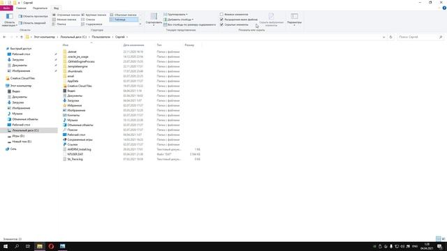 Решение проблемы при установке FACEIT. faceit-setup-latest.exe смотреть онлайн