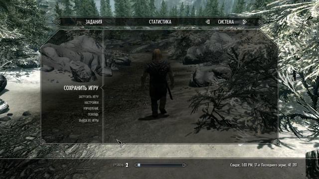 The Elder Scrolls V:Skyrim Легендарная сложность смотреть онлайн