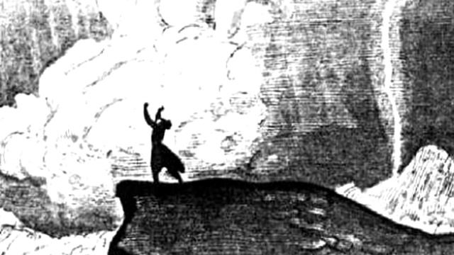 "Мцыри" - читает Светлана Летуновская смотреть онлайн