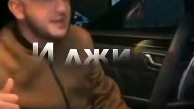 Music Musiqa  дажавана