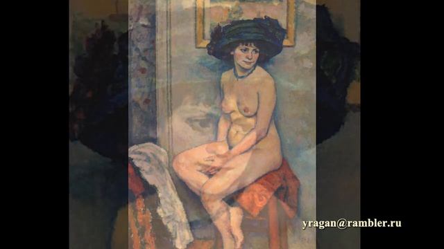 Обнаженная женщина ШАРЛЬ ГЕРЕН описание картины смотреть онлайн
