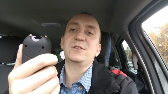 TW-309 | Электрошокер с фонарем | Отпугиватель собак | Часть 1. смотреть онлайн