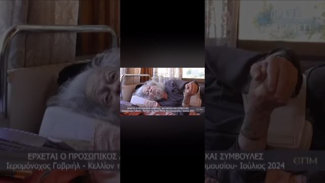 Наши времена хуже, чем Содом и Гоморра😢.