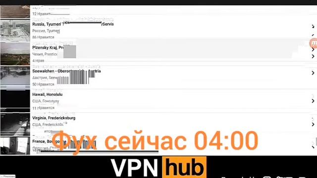 Пять ночей с красотавом 6 ночь !! смотреть онлайн