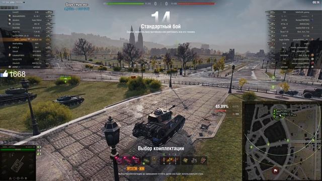 VK 28.01 105 ● Фановый калибр
