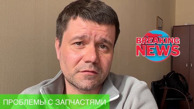 Ну вот и сюрприз... смотреть онлайн