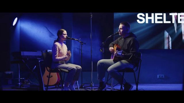 SHELTER|ШЕЛТЕР