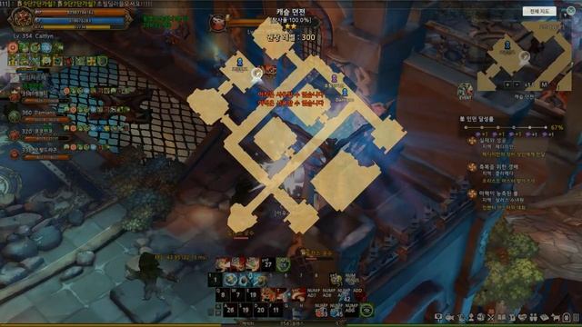 Tree Of Savior Game Play 20180609 10 09 57 934 Indun Castle смотреть онлайн