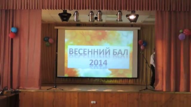 Полонез смотреть онлайн