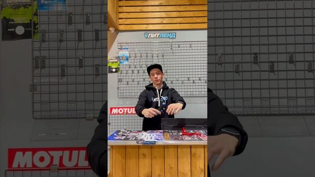 З типа ручек для вашего питбайка #эндуро #мотоцикл #питбайки #мото #запчасти смотреть онлайн