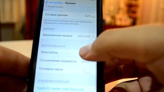 Как увеличить МАКСИМАЛЬНУЮ громкость iPhone? смотреть онлайн