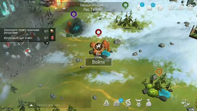 Фростборн топ Обнова | ТОП РОЗЫГРЫШ! Frostborn Coop Survival