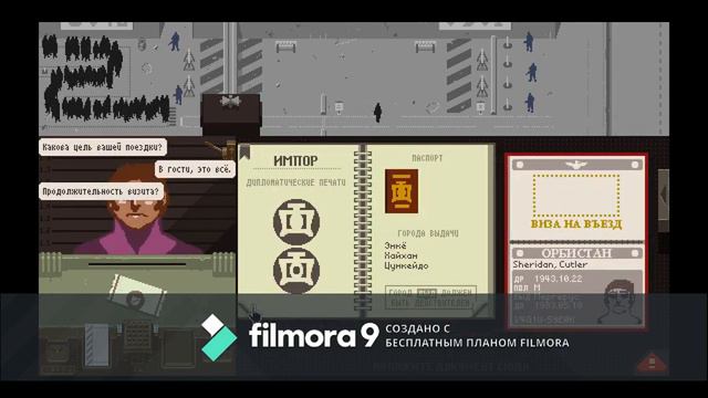 Документики пожалуйста смотреть онлайн