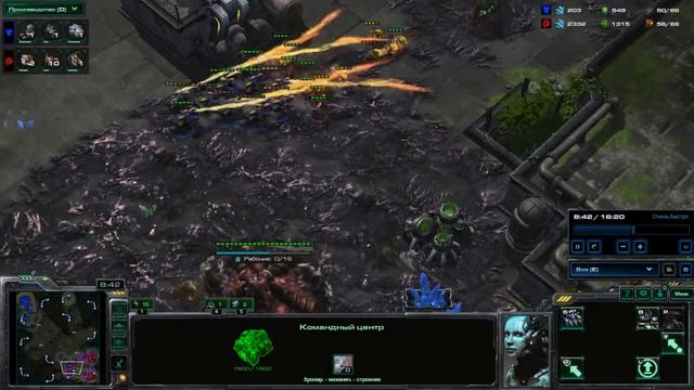 Starcraft 2 LotV Нубил, но напругу сдержал. смотреть онлайн