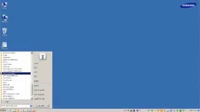 Easy Document Creator 프로그램으로 스캔 및 저장하는 방법빠른 스캔