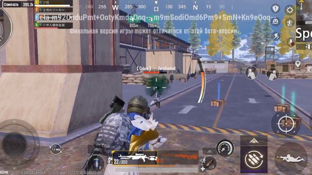 новый босс на 7 карти МЕТРО РОЯЛЬ, METRO ROYALE PUBG MOBILE смотреть онлайн