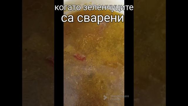 ПИЛЕШКА СУПА