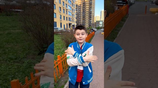 Кто помнит этот тренд ? смотреть онлайн