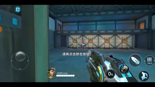 Hero Mission - Role Playing Game Episode 1 смотреть онлайн