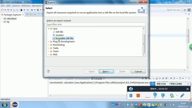 直接在windows中运行.jar文件 不是eclipse中 смотреть онлайн