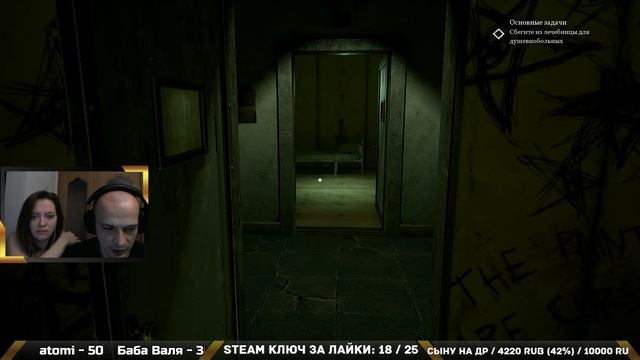 Call of Cthulhu ПОГРУЗИТЬСЯ В БЕЗУМИЕ #3 смотреть онлайн