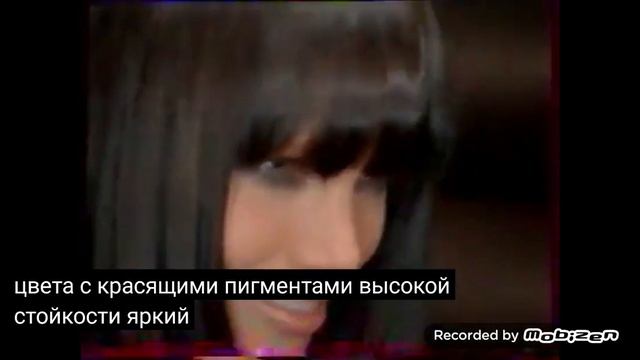 garnier 100 цвета 2006 реклама смотреть онлайн