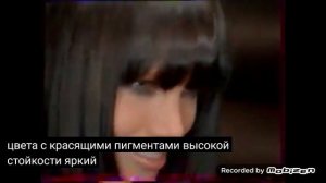 garnier 100 цвета 2006 реклама