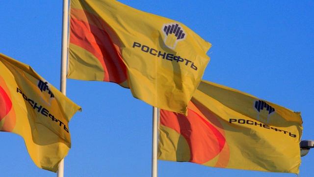 «Роснефть» объявила о намерении прекратить листинг GDR на Лондонской бирже