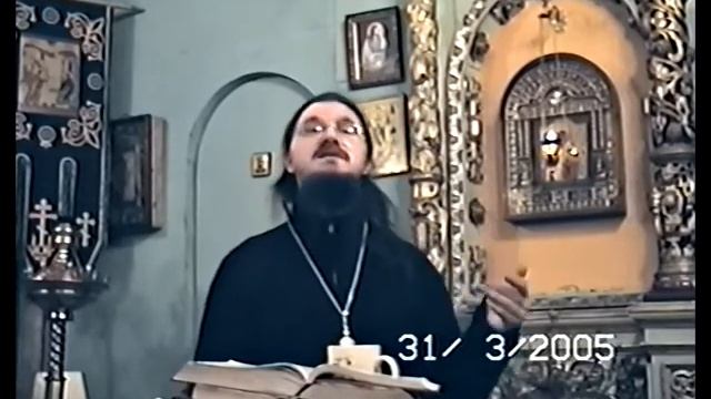 3/ Евангелие согл.Ап.Луки, о.Даниил Сысоев смотреть онлайн
