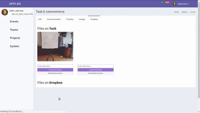 Приложение для управления командой смотреть онлайн