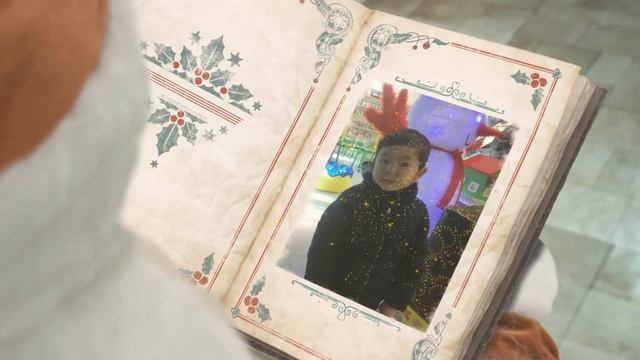 Поздравление от деда Мороза для Мираса 2018 Full HD смотреть онлайн