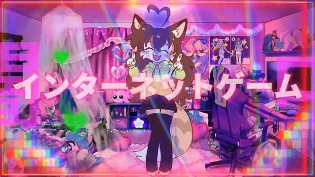 °˖✧ INTERNET YAMERO ✧˖° ☆(ノ°∀°)ノ (FW) смотреть онлайн