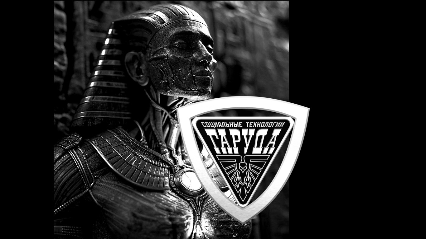 ПАВШЕЕ СОЛНЦЕ? смотреть онлайн