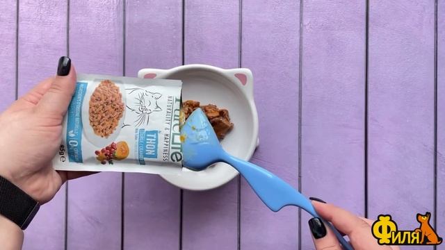 Пауч для кошек Pro-Nutrition Flatazor Pure Life - Побалуйте вашу кошку настоящим французским блюдом смотреть онлайн