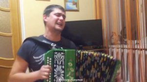 Максим Никулин Над лесом солнце просияло