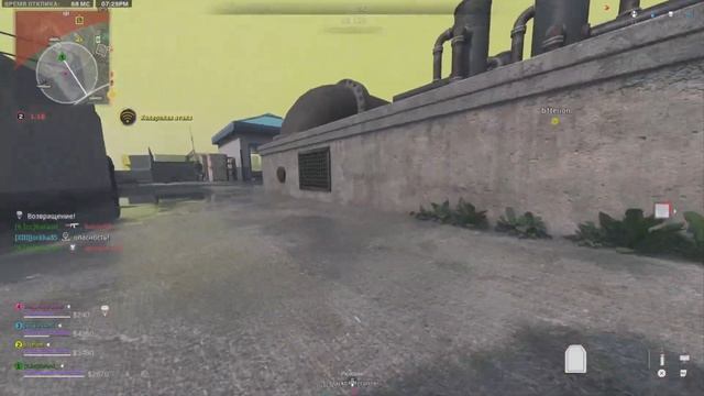 M4 *БЕЗ ОТДАЧИ* в Warzone 2 ? ! (Лучшая сборка на M4 Warzone 2) смотреть онлайн