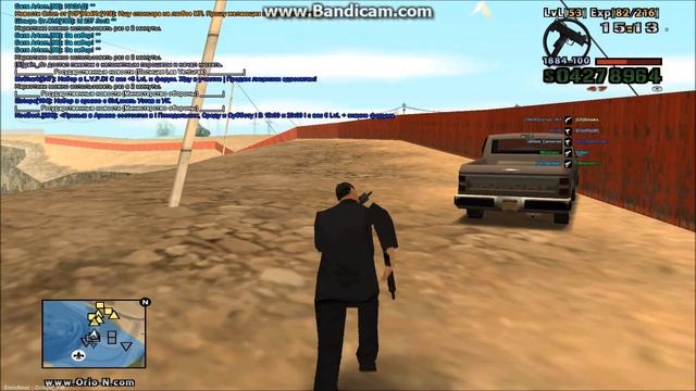 Вар Russian Mafia vs. Yakuza | Orio-N.com смотреть онлайн