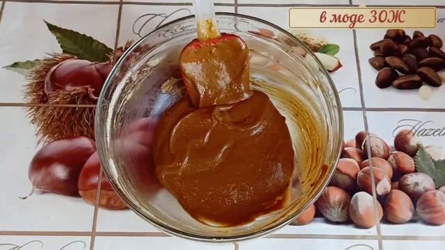 Пирог из муки зеленых бананов (без глютена)/Green Banana Flour Pie (Gluten Free) смотреть онлайн